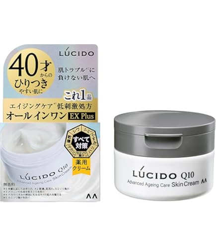 morry’s モリーズ 薬用ホワイトニングエマルジョン 50g 美白 保湿 ⅱ morry's 薬用ホワイトニングエマルジョン 50g morrys モリーズ 薬用